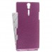 Кожаный чехол для Sony Xperia S / LT26i / Arc HD Melkco Premium Leather Case - Jacka Type (Purple LC)