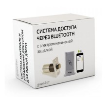 Комплект 98 - СКУД с доступом по карте и телефону через Bluetooth с электромеханическим врезным замком защелкой