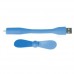 Гибкий USB вентилятор GSMIN Fruit (Голубой)