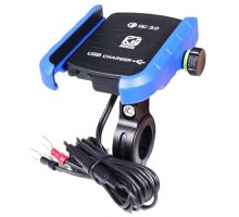 Держатель-зарядка на руль велосипеда или мотоцикла с быстрой зарядкой Quick Charge GSMIN BM-12 для телефона (12В-24В) (Синий)