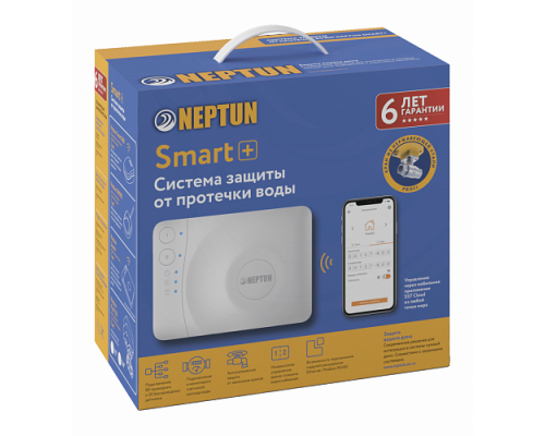 Neptun Profi Smart+ 1/2 Система защиты от протечек воды