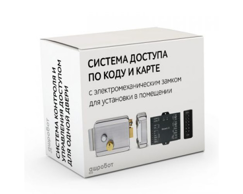 Комплект 86 - СКУД с беспроводным доступом по карте и коду с электромеханическим накладным замком для установки в помещении