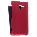 Кожаный чехол для Sony Xperia ZL / L35h Melkco Leather Case - Limited Edition Jacka Type (Red/White LC)