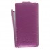 Кожаный чехол для Sony Xperia Sola / MT27i Melkco Premium Leather Case - Jacka Type (Purple LC)