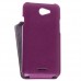 Кожаный чехол для HTC Desire 516 Dual Sim Melkco Premium Leather Case - Jacka Type (Purple LC)