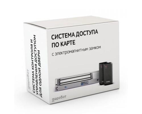 Комплект 52 - СКУД с доступом по карте на вход и выход с электромагнитным замком для установки в помещении  в интернет-магазине Уютный Дом - низкие цены, доставка