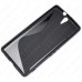 Чехол силиконовый для Sony Xperia C5 Ultra S-Line TPU (Черный)