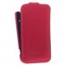 Кожаный чехол для HTC Rhyme / S510b Melkco Leather Case - Jacka Type (Red LC)