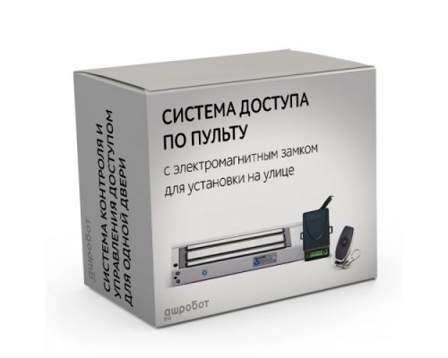 Комплект 47 - СКУД электрозамок невидимка с дистанционным доступом по радиопульту с электромагнитным замком для установки на уличную входную дверь  в интернет-магазине Уютный Дом - низкие цены, доставка