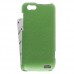 Кожаный чехол для HTC One V / Primo / T320e Melkco Leather Case - Jacka Type (Green LC)