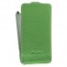 Кожаный чехол для HTC One V / Primo / T320e Melkco Leather Case - Jacka Type (Green LC)