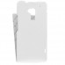 Кожаный чехол для HTC One Max / T6 Melkco Premium Leather Case - Jacka Type (White LC)