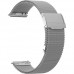 Ремешок стальной GSMIN Auri 20 для Withings Steel HR (Серебро)