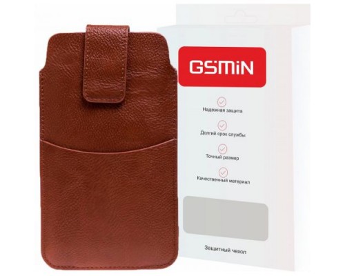 Чехол карман GSMIN вертикальный на ремень универсальный 165x85 мм (5.5) (Коричневый)