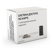 Комплект 60 - СКУД с доступом по карте с электрозащелкой  в интернет-магазине Уютный Дом - низкие цены, доставка