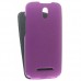 Кожаный чехол для HTC Desire 500 Dual Sim Melkco Premium Leather Case - Jacka Type (Purple LC)