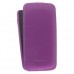 Кожаный чехол для HTC Desire 500 Dual Sim Melkco Premium Leather Case - Jacka Type (Purple LC)