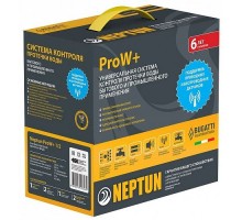 Neptun ProW+  ? система защиты от протечки воды