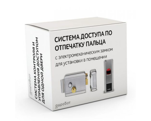 Комплект 42 - СКУД с доступом по отпечатку пальца и карте с электромеханическим накладным замком для установки в помещении  в интернет-магазине Уютный Дом - низкие цены, доставка