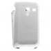 Кожаный чехол для Samsung Galaxy Ace Plus (S7500) Melkco Leather Case - Jacka Type (White LC)