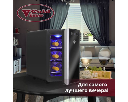 Уценённый Cold Vine C6-TBSF1