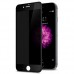 Противоударное защитное стекло для Apple iPhone 6 / 6S GSMIN 3D 0.3mm Анти-шпион (Черная рамка)