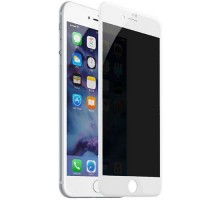 Противоударное защитное стекло для Apple iPhone 7 / 8 GSMIN 3D 0.3mm Анти-шпион (Белая рамка)