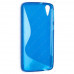 Чехол силиконовый для HTC Desire 828 Dual Sim S-Line TPU (Синий)