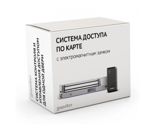 Комплект 11 - СКУД с доступом по карте с электромагнитным замком для установки на уличную входную дверь  в интернет-магазине Уютный Дом - низкие цены, доставка