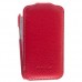 Кожаный чехол для Samsung Galaxy Ace Plus (S7500) Melkco Leather Case - Jacka Type (Red LC)