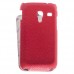 Кожаный чехол для Samsung Galaxy Ace Plus (S7500) Melkco Leather Case - Jacka Type (Red LC)