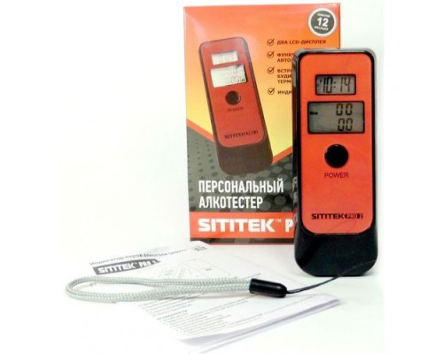 Алкотестер SITITEK PRO2 (с часами)