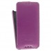 Кожаный чехол для HTC Desire 610 Melkco Premium Leather Case - Jacka Type (Purple LC)