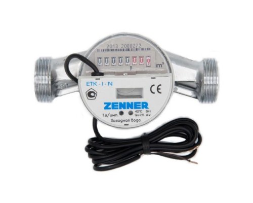 Счетчик воды холодной ZENNER ETK-I-N 2.5-130-3/4 1 л/имп