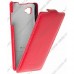 Кожаный чехол для LG Optimus 4X HD / P880 Melkco Leather Case - Jacka Type (Red LC)