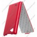 Кожаный чехол для LG Optimus 4X HD / P880 Melkco Leather Case - Jacka Type (Red LC)