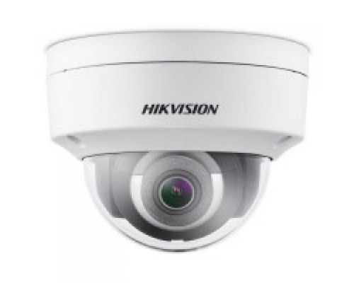 Купольная IP-камера HIKVISION DS-2CD2123G0-IS 2.8mm