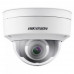 Купольная IP-камера HIKVISION DS-2CD2123G0-IS 2.8mm