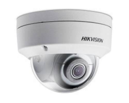 Купольная IP-камера HIKVISION DS-2CD2123G0-IS 2.8mm