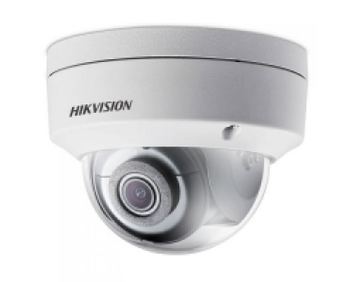 Купольная IP-камера HIKVISION DS-2CD2123G0-IS 2.8mm