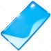 Чехол силиконовый для Sony Xperia Z5 Premium S-Line TPU (Синий)