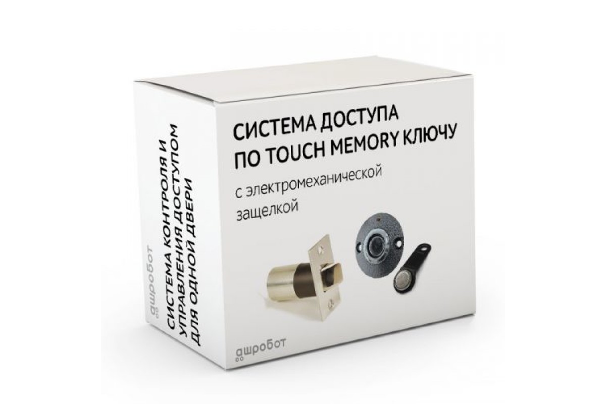 Замки ключ таблетка. Электронный замок на защелку. Touch Memory Key рубеж. Электронный замок с ключом-таблеткой купить.