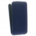 Кожаный чехол для HTC Desire 616 Dual Sim Melkco Premium Leather Case - Jacka Type (Dark Blue LC)