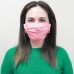 Защитная маска санитарно-гигиеническая х/б Маски-Микс