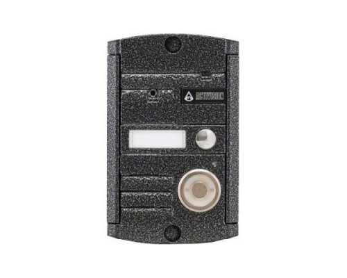 Комплект 88 - СКУД с видеодомофоном и вызывной панелью с доступом по электронному TM Touch Memory ключу с электромеханическим замком