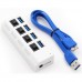 USB концентратор разветвитель хаб на 4 порта USB 3.0 (50 см) HRS A29 (Белый)