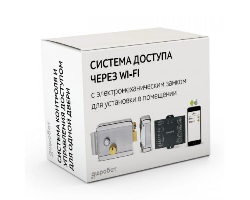 Комплект 82 - СКУД с доступом по телефону через интернет с электромеханическим накладным замком для установки в помещении