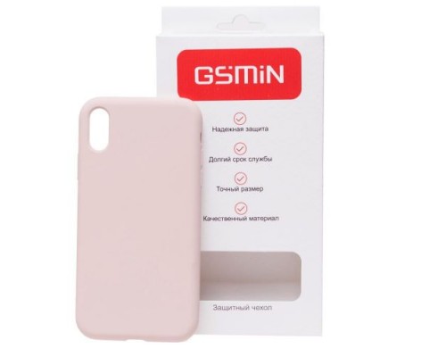 Силиконовый чехол GSMIN Soft-touch для Apple iPhone XS Max (Розовый)