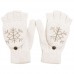 Перчатки-варежки с откидным верхом GSMIN Shelter Snow (Бежевый)