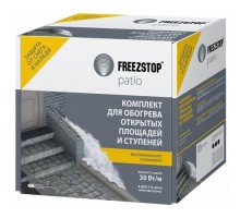 Freezstop Patio 30-27,5 Комплект резистивного кабеля